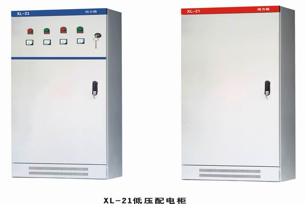 贾汪3683配电-3683谈谈防水配电箱检修